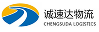 温州到房县物流公司